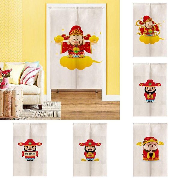 curtain & drapes god of wealth door cotton hanging geomantic half panel home decoration doorway
curtain & drapes god of wealth door cotton hanging geomantic half panel home decoration doorway