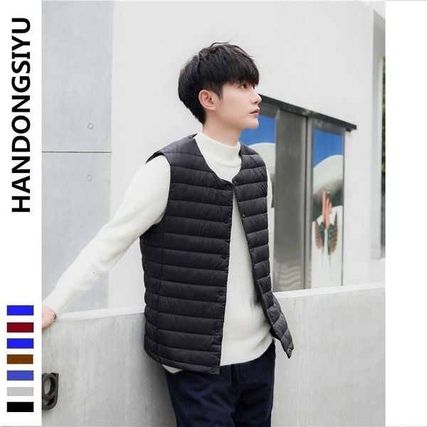 winter siyu 2021 90 men's round neck collarless light down jacket vest large coat, Black;white
winter siyu 2021 90 men's round neck collarless light down jacket vest large coat, Black;white