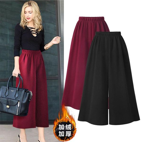 women's pants & capris l-5xl plus size casual women trousers 2021 autumn winter velvet thickening wide leg loose female ankle-length, Black;white
women's pants & capris l-5xl plus size casual women trousers 2021 autumn winter velvet thickening wide leg loose female ankle-length, Black;white