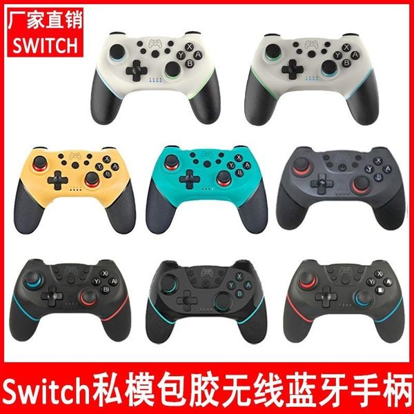 game controllers & joysticks private mold rubberized switch wireless bluetooth handle with vibration 6-axis somatosensory pro
game controllers & joysticks private mold rubberized switch wireless bluetooth handle with vibration 6-axis somatosensory pro