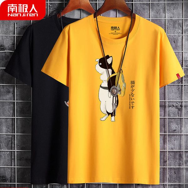 spring/summer 2021 100% male fashion cotton with short sleeves south korean version of men's half sp shirts ez3w, White;black
spring/summer 2021 100% male fashion cotton with short sleeves south korean version of men's half sp shirts ez3w, White;black