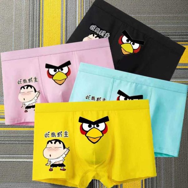 underpants men's underwear pure cotton boxer cartoon creative youth shorts student trend personality boy's, Black;white
underpants men's underwear pure cotton boxer cartoon creative youth shorts student trend personality boy's, Black;white