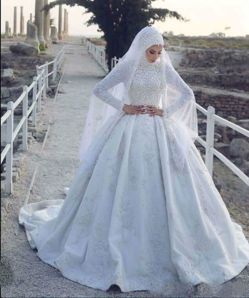 muslim 2021 new wedding long sleeves lace appliqued sweep train bridal gowns vestido de novia nmxp, White
muslim 2021 new wedding long sleeves lace appliqued sweep train bridal gowns vestido de novia nmxp, White