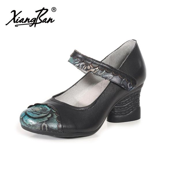 dress shoes genuine leather women high heel pumps mary janes round head comfortable shallow mouth xiangban, Black
dress shoes genuine leather women high heel pumps mary janes round head comfortable shallow mouth xiangban, Black