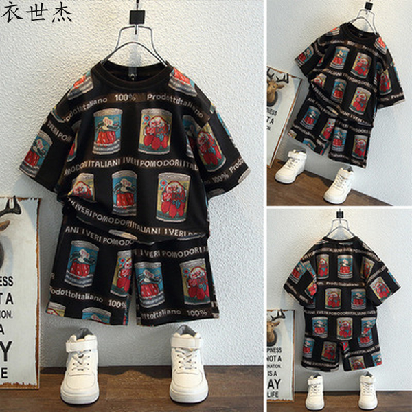 childrens short-sleeved summer fashion handsome two-piece suit new 2022 boys trend thin section, White
childrens short-sleeved summer fashion handsome two-piece suit new 2022 boys trend thin section, White