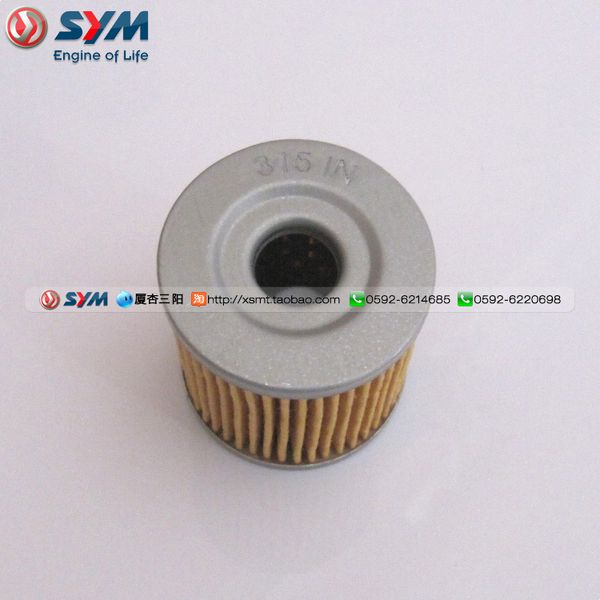 motorcycle engine oil filter, used for replacement and spare parts of symwolf sb 250i xs250-2 15400-n01-0003
motorcycle engine oil filter, used for replacement and spare parts of symwolf sb 250i xs250-2 15400-n01-0003