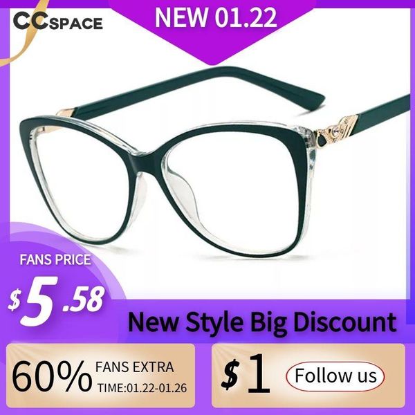 fashion sunglasses frames 49731 anti blue light luxury women cat eye glasses computer eyeglasses, Black
fashion sunglasses frames 49731 anti blue light luxury women cat eye glasses computer eyeglasses, Black