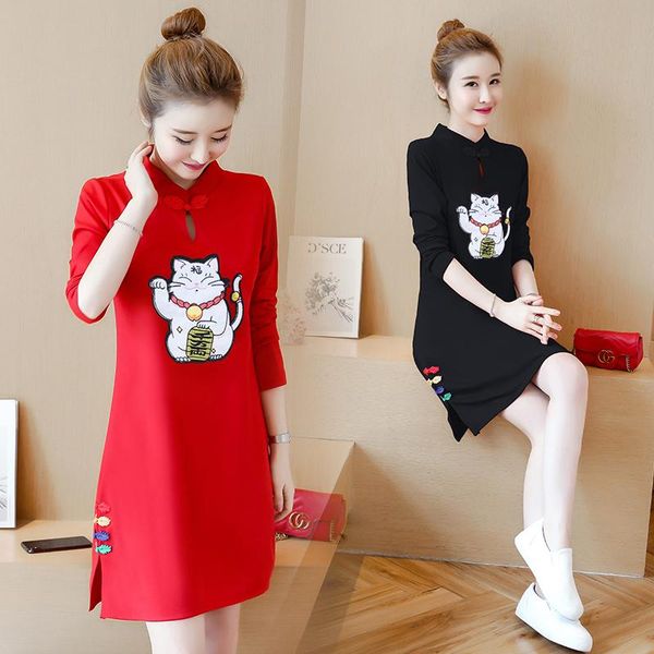 casual dresses women modern improved cheongsam long sleeve stand collar vintage buckle split fork slim chinese style female midi dress, Black;gray
casual dresses women modern improved cheongsam long sleeve stand collar vintage buckle split fork slim chinese style female midi dress, Black;gray