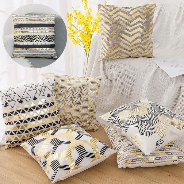 pillow case 1pc 45*45cm geometric bronzing cover creative home decoration cushion soft sofa seat pillowcase decor
pillow case 1pc 45*45cm geometric bronzing cover creative home decoration cushion soft sofa seat pillowcase decor