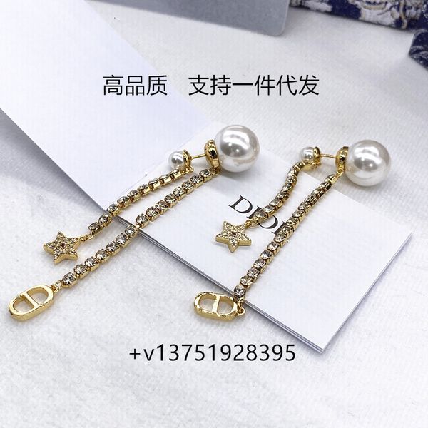 chandeliers earrings d family letter cd pearl female di parents zircon personality fashion net red, Silver
chandeliers earrings d family letter cd pearl female di parents zircon personality fashion net red, Silver