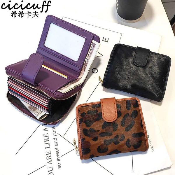 wallets women's leather wallet smooth horsehair coin purse hasp design card holder ladies short fashion exquisite billetera, Red;black
wallets women's leather wallet smooth horsehair coin purse hasp design card holder ladies short fashion exquisite billetera, Red;black
