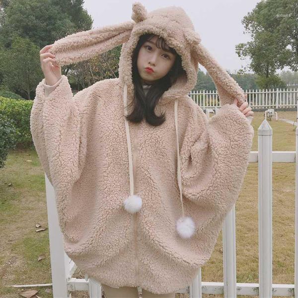 women's down & parkas holding your clothes corner autumn and winter 2021 japanese soft girl ears hooded plush thick coat women1, Black
women's down & parkas holding your clothes corner autumn and winter 2021 japanese soft girl ears hooded plush thick coat women1, Black