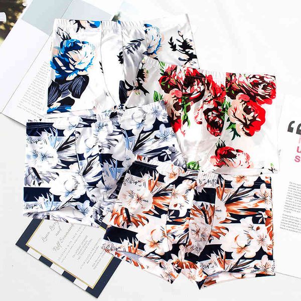 underpants men's ice silk underwear fashion printing, Black;white
underpants men's ice silk underwear fashion printing, Black;white