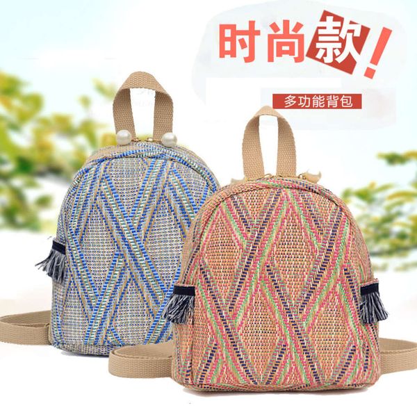 hbp 2019 summer fashion new straw weave small fresh hollow backpack versatile women's bag
hbp 2019 summer fashion new straw weave small fresh hollow backpack versatile women's bag