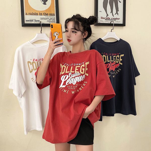 2021 new ulzzang female hip-hop will see harajuku letter printing casual korean loose school shirt short sleeve 4518, White
2021 new ulzzang female hip-hop will see harajuku letter printing casual korean loose school shirt short sleeve 4518, White