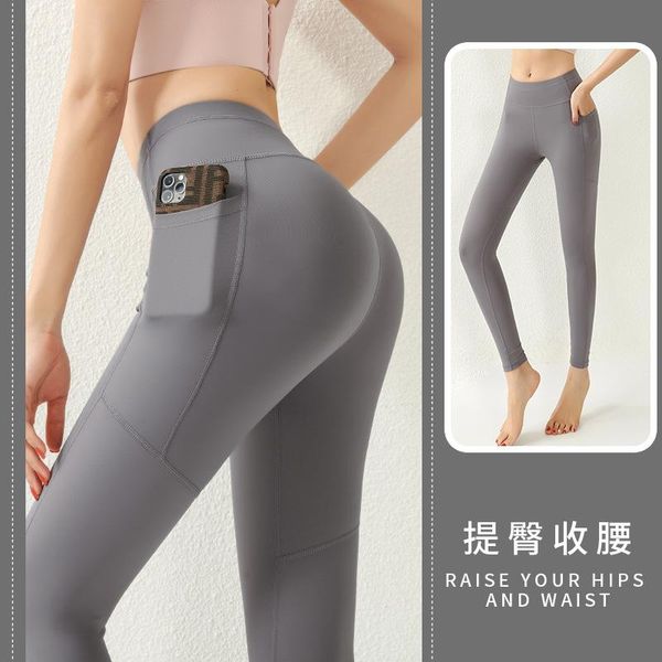 yoga outfits style women's peach hip fitness pants running bodybuilding naked pocket grey leggings, White;red
yoga outfits style women's peach hip fitness pants running bodybuilding naked pocket grey leggings, White;red