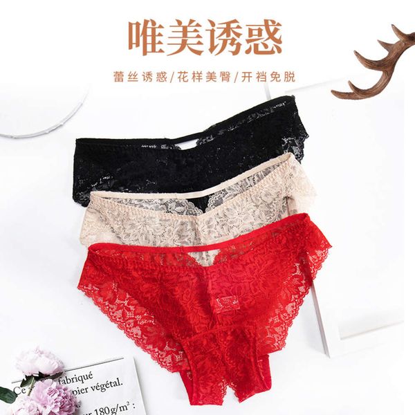 underwear women open fun lace low waist transparent passion sao gas underpants, Black;white
underwear women open fun lace low waist transparent passion sao gas underpants, Black;white