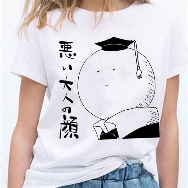 japanese streetwear woman summer men t shirts teacher and womens short sleeve gothic crewneck oversize hipster roupas femininas tumblr, White;black
japanese streetwear woman summer men t shirts teacher and womens short sleeve gothic crewneck oversize hipster roupas femininas tumblr, White;black