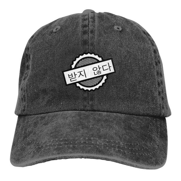 cloches defect black stamp in korean language label sticker retro washed baseball cap hat for men women casual sun outdoor
cloches defect black stamp in korean language label sticker retro washed baseball cap hat for men women casual sun outdoor
