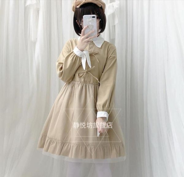 casual dresses 2021 women's soft sister dress lolita japanese sweet loli loose retro gothic, Black;gray
casual dresses 2021 women's soft sister dress lolita japanese sweet loli loose retro gothic, Black;gray