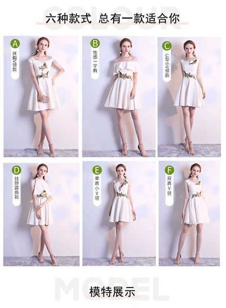 luxury party evening dress 2021 autumn middle bridmaid sister group student graduation small, Black;gray
luxury party evening dress 2021 autumn middle bridmaid sister group student graduation small, Black;gray