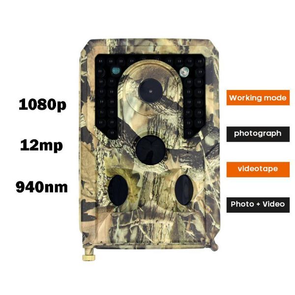 pr400 hunting camera wild hunt tracking hunting camera 12mp 1080p outdoor wild surveillance infrared night vision
pr400 hunting camera wild hunt tracking hunting camera 12mp 1080p outdoor wild surveillance infrared night vision