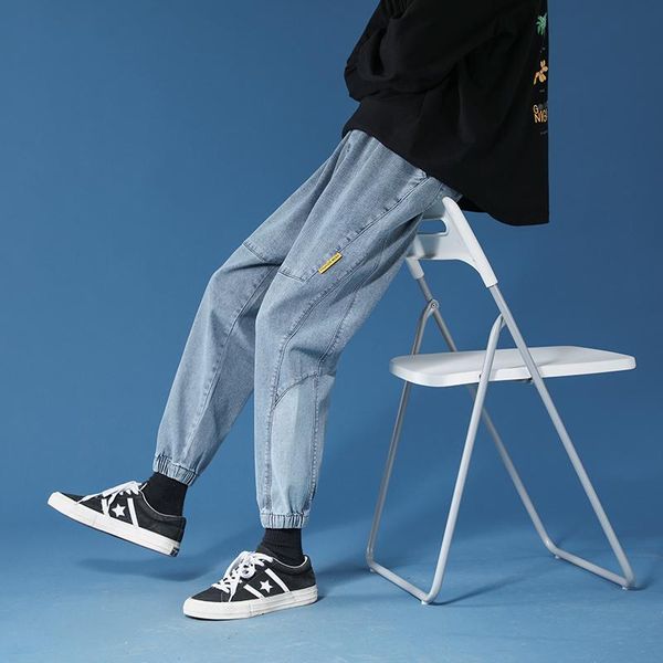 jeans loose men elastic waist teenager casual elastic pants mouth kpop clothes hip hop gray wide leg jeans, Blue
jeans loose men elastic waist teenager casual elastic pants mouth kpop clothes hip hop gray wide leg jeans, Blue