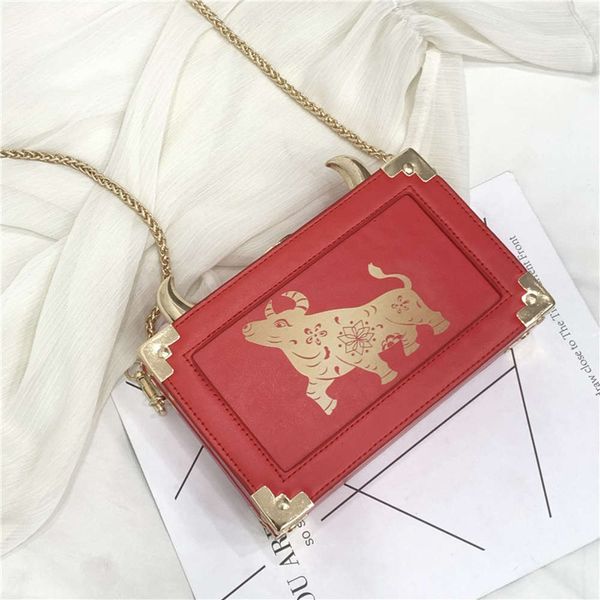 fashion arrogant women's 2021 small square new korean personality net red one shoulder cross box chain bag
fashion arrogant women's 2021 small square new korean personality net red one shoulder cross box chain bag