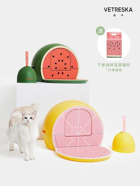 other cat supplies modern furniture litter box enclosure cute plastic house accessorie with lid katzenklo bl50mbp
other cat supplies modern furniture litter box enclosure cute plastic house accessorie with lid katzenklo bl50mbp
