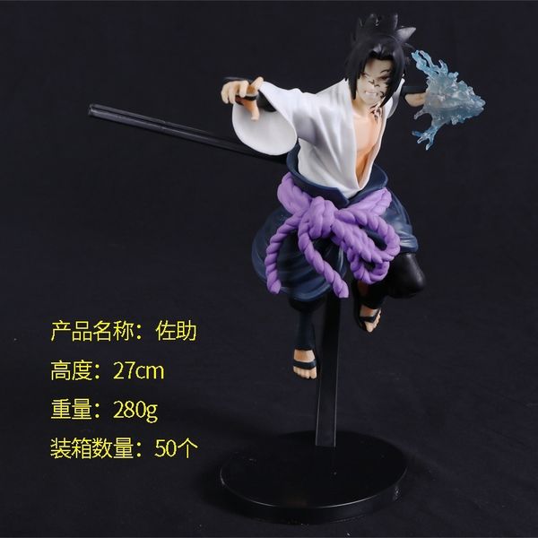 juhui animation naruto thousand birds sasuke mantra and tattoo group set up a hand model of boxed dolls in battle version
juhui animation naruto thousand birds sasuke mantra and tattoo group set up a hand model of boxed dolls in battle version