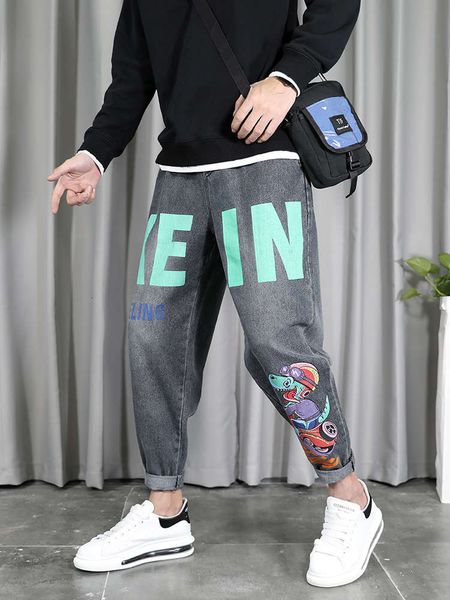 net red pants men's spring and autumn jeans men's loose legged harem pants printed korean fashion brand straight capris, Blue
net red pants men's spring and autumn jeans men's loose legged harem pants printed korean fashion brand straight capris, Blue