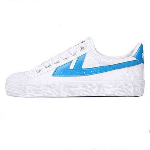 huili classic canvas sho men's white and be sports female students korean version versatile couple small board
huili classic canvas sho men's white and be sports female students korean version versatile couple small board
