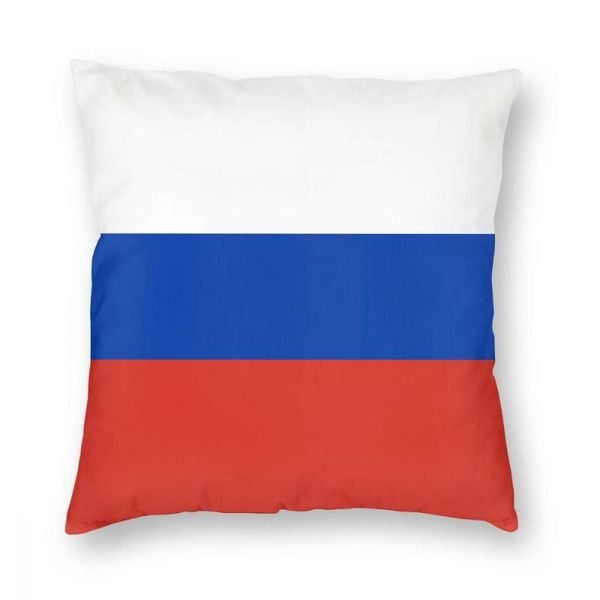 russia flag throw pillow cover decorative pillow soviet russian cccp communist socialist casual cushion covers
russia flag throw pillow cover decorative pillow soviet russian cccp communist socialist casual cushion covers