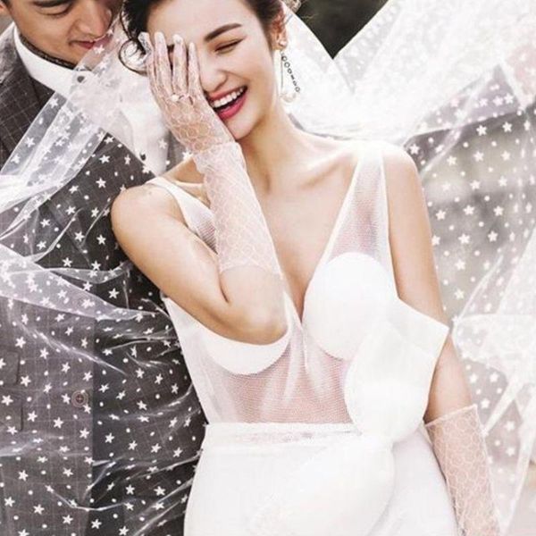 bridal veils 2 tier double layer women wedding veil five-pointed star polka dot print tulle retro night party costume with comb, Black
bridal veils 2 tier double layer women wedding veil five-pointed star polka dot print tulle retro night party costume with comb, Black