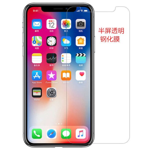suitable for 8plus non full toughened iphone 11pro half screen apple 6s transparent mobile phone film
suitable for 8plus non full toughened iphone 11pro half screen apple 6s transparent mobile phone film
