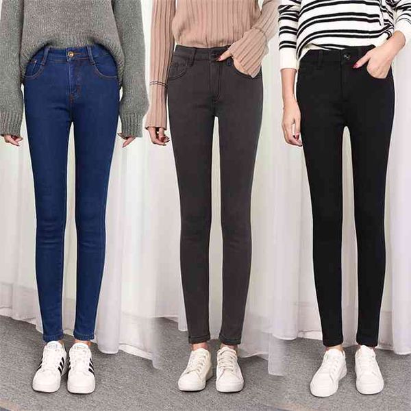 jeans for women winter plus size 40 warm velvet thicken skinny jeans high waist ladies stretch denim pencil pants trousers, Blue
jeans for women winter plus size 40 warm velvet thicken skinny jeans high waist ladies stretch denim pencil pants trousers, Blue