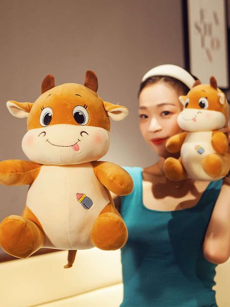 of calf plush toy small doll cute year the ox mascot mini ornament net red super soft girl
of calf plush toy small doll cute year the ox mascot mini ornament net red super soft girl