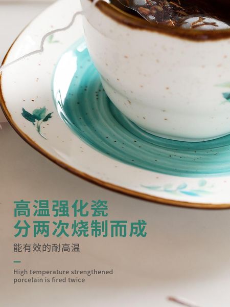 cups & saucers blue nordic style luxury ceramic coffee cup and saucer set creative vintage cappuccino filizanki do kawy mug bd50cs
cups & saucers blue nordic style luxury ceramic coffee cup and saucer set creative vintage cappuccino filizanki do kawy mug bd50cs