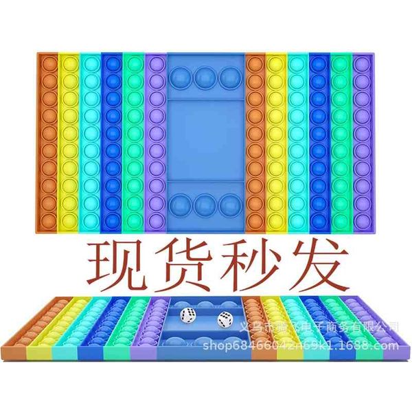 new deskeducational chessboard rodent control pioneer decompression finger bubble music toys
new deskeducational chessboard rodent control pioneer decompression finger bubble music toys