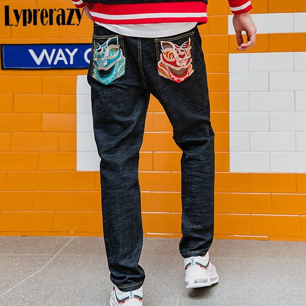 hip hop embroidery straight jeans men japanese street wind stretch slim casual motorcycle denim trousers, Blue
hip hop embroidery straight jeans men japanese street wind stretch slim casual motorcycle denim trousers, Blue