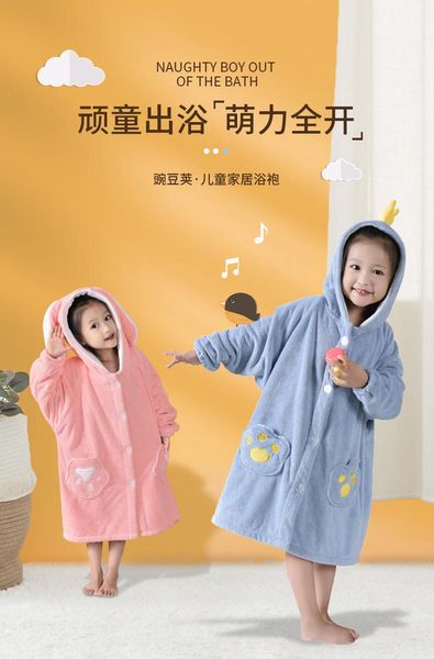 towel boys girls hooded bathrobe cute animal shape beach children's sleepwear baby kids bath robes absorbent soft pljamas
towel boys girls hooded bathrobe cute animal shape beach children's sleepwear baby kids bath robes absorbent soft pljamas