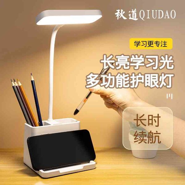 creative simple intelligent student dormitory eye protection bedside reading led small desk lamp with pen holder
creative simple intelligent student dormitory eye protection bedside reading led small desk lamp with pen holder