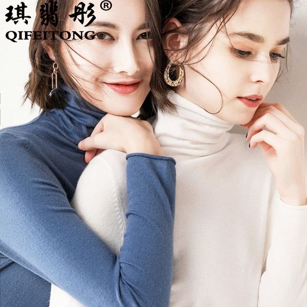 wool blend 2021 autumn winter womens new short pile high neck pullover soft waxy slim fit bottomed sweater, White;black
wool blend 2021 autumn winter womens new short pile high neck pullover soft waxy slim fit bottomed sweater, White;black