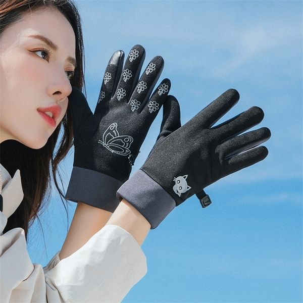 gloves autumn and winter warm driving spring outdoor riding electric car cold proof lovely student female han banchao, Black
gloves autumn and winter warm driving spring outdoor riding electric car cold proof lovely student female han banchao, Black