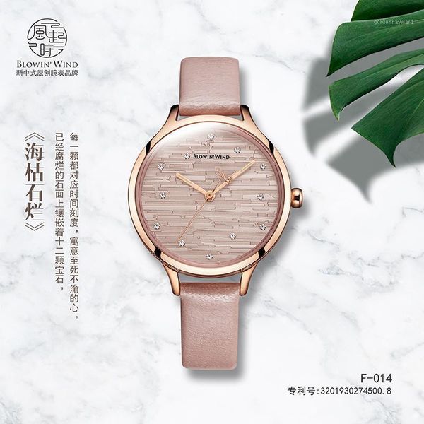 watch ins style student simple temperament korean niche literature and art forest ladies casual female stud wristwatches, Slivery;brown
watch ins style student simple temperament korean niche literature and art forest ladies casual female stud wristwatches, Slivery;brown