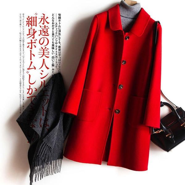 women's wool & blends 2021 autumn and winter double-sided coat solid color retro doll collar mother's medium, Black
women's wool & blends 2021 autumn and winter double-sided coat solid color retro doll collar mother's medium, Black