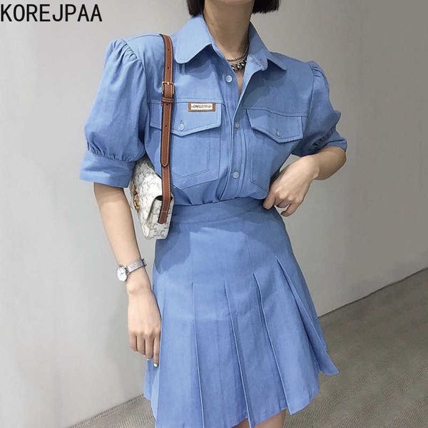 korejpaa women sets summer korean retro temperament lapel patch single-breasted puff sleeve shirt high waist pleated skirt 210526, White
korejpaa women sets summer korean retro temperament lapel patch single-breasted puff sleeve shirt high waist pleated skirt 210526, White