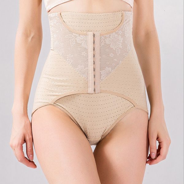 model body shape toningtype of buttoned abdomen and waistb underwear female postpartum breathable binding shaping invisible hip closing lift
model body shape toningtype of buttoned abdomen and waistb underwear female postpartum breathable binding shaping invisible hip closing lift