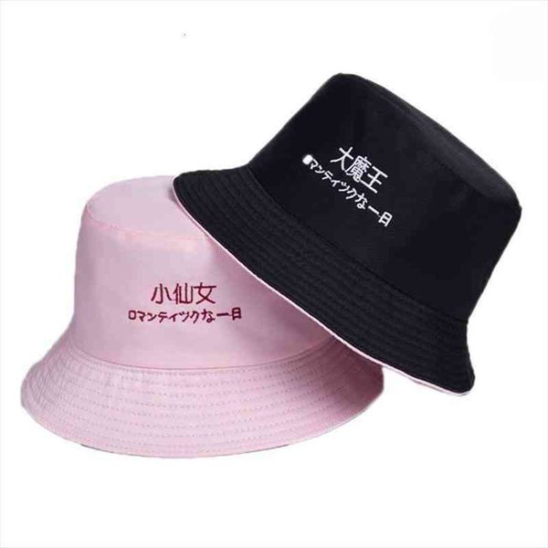 bucket hat double sided bucket hat letter print fashion cap hip hop men summer cap fisherman, Blue;gray
bucket hat double sided bucket hat letter print fashion cap hip hop men summer cap fisherman, Blue;gray