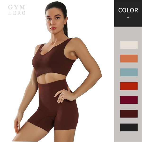 2021 autumn suit female yoga shorts sleeveless lulu yoga bra sports vest underwear, Gray
2021 autumn suit female yoga shorts sleeveless lulu yoga bra sports vest underwear, Gray